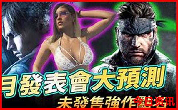 我的附近有什么好玩的地方